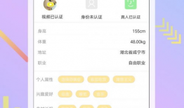 黄色短视频,揭秘网络传播现象背后的真相